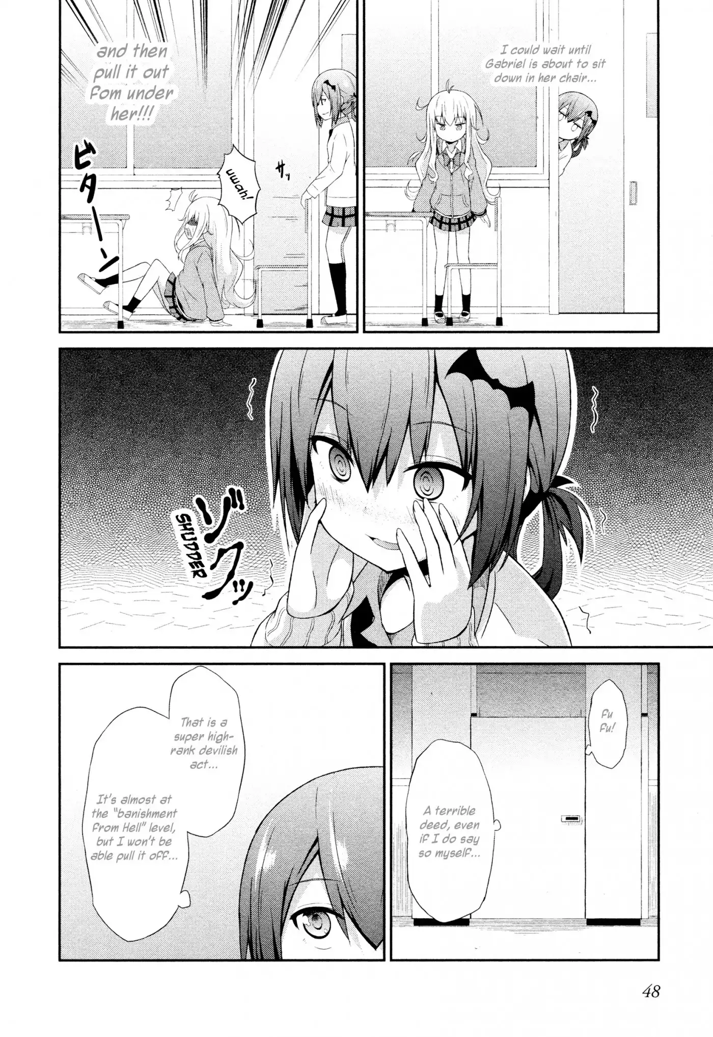 Gabriel Dropout Chapter 3 11